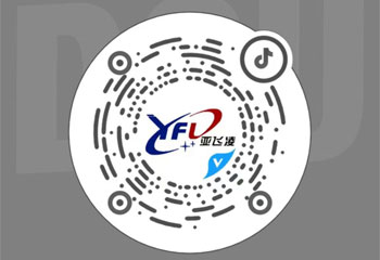 了解更多內(nèi)容可用抖音掃描二維碼，更多精彩內(nèi)容等著您！