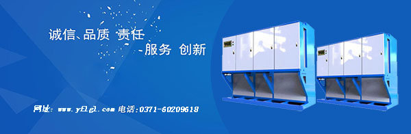 亞飛凌電蒸汽鍋爐的安全防護措施有哪些？