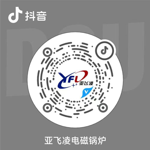 可用抖音掃描二維碼！